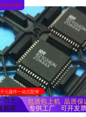 821034DN全新原装 原厂渠道 咨询下单 质量保证