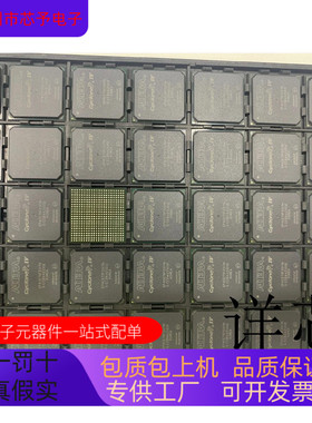 EP4CE75F23C8N   EP4CE75F23I7N全新原装 原厂渠道 咨询下单