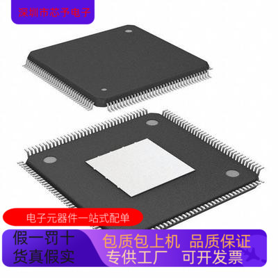 EP4CE10E22I8LN 原装进口   正品现货