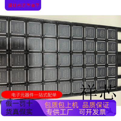 EP3C25E144I7N EP3C25E144C8N全新原装 原厂渠道 咨询下单