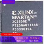 XC2S50E-5FT256C   XC2S50-6TQ144I 原装进口  正品现货