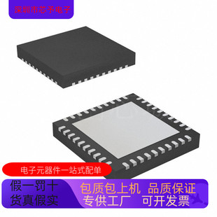 全新原装AD5347BCP  AD5347BCP-REEL  AD5347BCP-REEL7正品现货