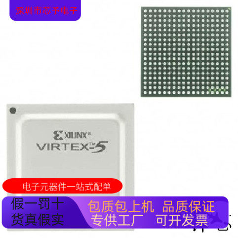 XC2C64－7CP56C XC2C64－7CP56I XC2C64－7VQ100C XC2C64－7VQ100