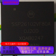 SSP26102VF80A   SSD1963QL9   SPV7050P 原装进口  正品现货