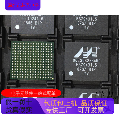 88E3082-BAR   88E1680-LKJ2 原装进口  支持检测