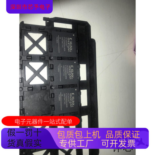 XC3S500E-4FT256C全新原装 原厂渠道 咨询下单 保证质量
