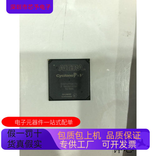 FB4B9104-6166-9C70-CDDC-49FE10D3FAC0 原装进口  支持检测