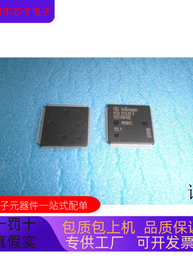 PEB22522FV2.1全新原装 原厂渠道 咨询下单 保证质量