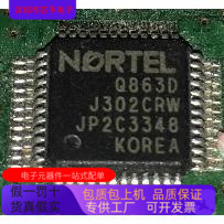 Q863D   PXB4350EV1.1  原装进口  正品现货