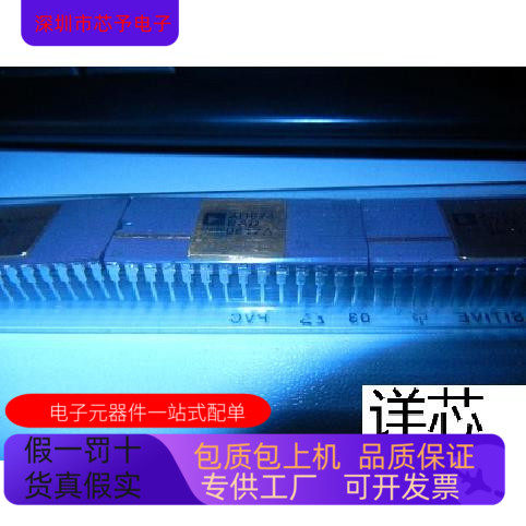 AD674BAD全新原装 原厂渠道 咨询下单 保证质量