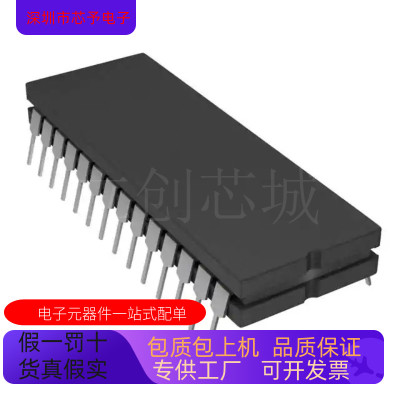 全新原装 AD7506KQ  AD7506KN  AD7506KNZ正品现货 欢迎咨询