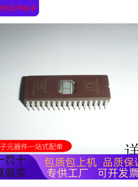 AM27C020-120DC   AM25S09PC 原装进口   支持检测