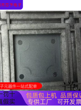 EP4CE40F23A7N全新原装 原厂渠道 咨询下单 保证质量