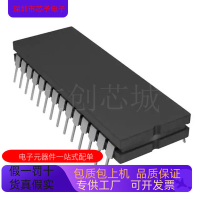 全新原装 AD7874SQ  AD7874SE 正品现货 欢迎咨询
