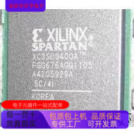 XC3SD3400A-5CSG484C  XC3SD3400A-4FGG676I 原装进口  正品现货