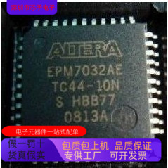 EPM7064LC68-15   EPM7032TC44-10 原装进口  支持检测