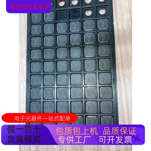 TMS320LF2406APZA   TMS320F28377DPTPT原装进口  正品现货
