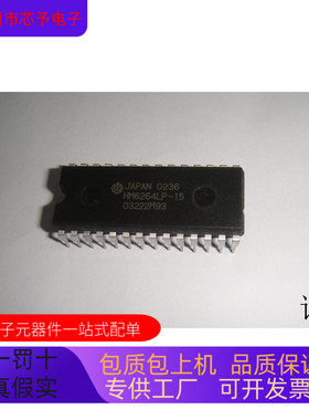 HM6264LP-15  HM6264ALSP-12 原装进口  支持检测