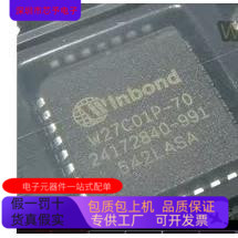W27C512-45    W27C010P-70 原装进口   支持检测