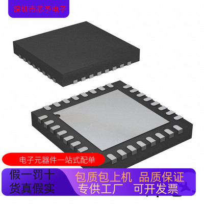 AD9740ACP  AD9740ACP-PCB  AD9740ACPRL7