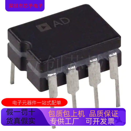 AD586LQ  AD586KQ 正品现货 欢迎咨询