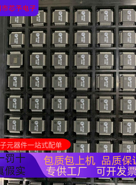 WG82579LM  W83782G 原装进口  正品现货