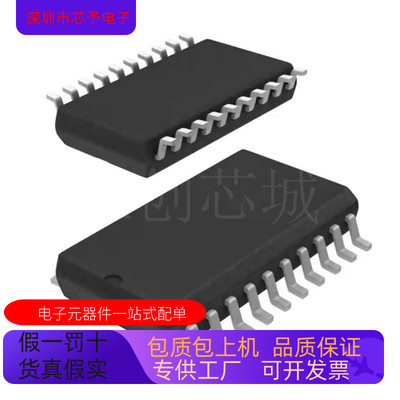 AD598JR  AD598JRZ 正品现货 欢迎咨询