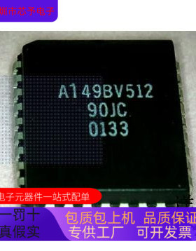 AT49F002NT-70JC   AT49BV512-90JC 原装进口  支持检测