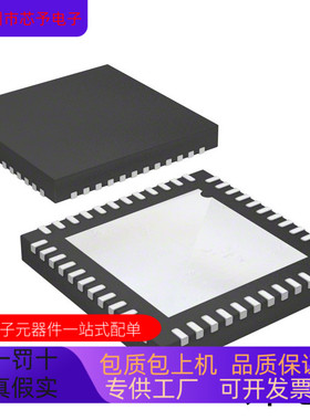 AD9824KCP  AD9824KCPRL全新原装 原厂渠道 咨询下单 保证质量