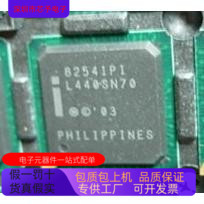 82541ER    12320VF25V 原装进口  支持检测