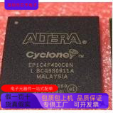 EP1C4F400C8N  EP1C4F400C7N  EP1C4F400C6N原装进口 正品现货