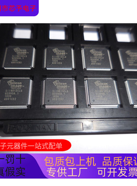 SIL9013CLU   SIL9011CLU   SIL7172CLU 原装进口  正品现货