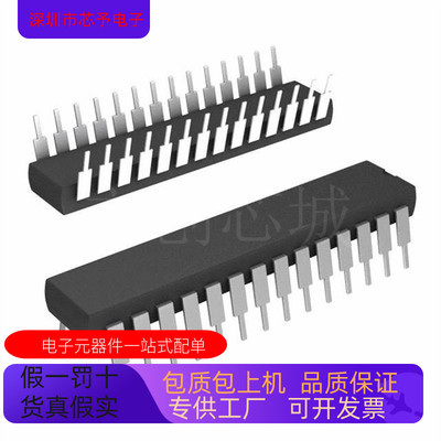 全新原装 AD7862AN-10  AD7862AN-3  AD7861AP 正品现货