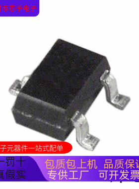 ADR520BKS-R2  ADR520BKS-REEL7  ADR520BKSZ-REEL7全新原装