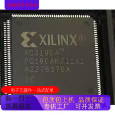 XC3190A-1PQ160I   XC3190A-1PQ160C 原装进口  正品现货