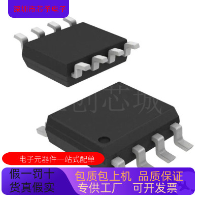 全新原装 AD8041AR AD8041AR-REEL  AD8041AR-REEL7  AD8041AN