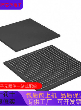 EP20K600CF672C8全新原装 原厂渠道 咨询下单 保证质量