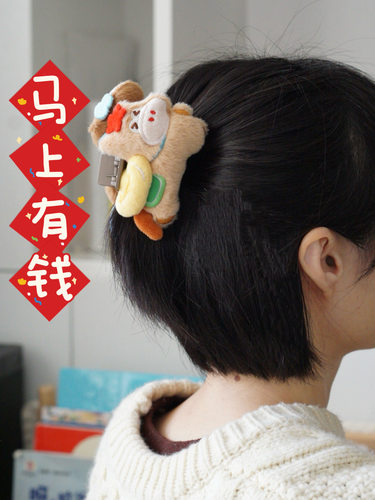 原创手作可爱小马“马上有钱”马年中短发抓夹鲨鱼夹新年闺蜜礼物