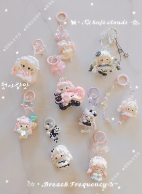 kt纯手绘滴流kitty捏捏钥匙扣凯蒂猫晶晶包挂链条淑女甜美钥匙扣