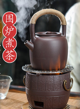 围炉煮茶小烤碳炉紫砂碳炉烧烤