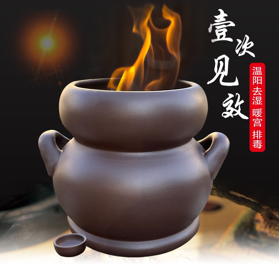 新款紫砂艾灸大罐腹部暖宫温阳灸专利防炸脐灸罐扶阳罐美容院专用