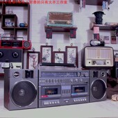 大齐推荐 85850磁带录音机 性能无暇92品相大型LANHAI收录音机LH