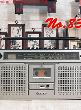 性能无暇90品相原装三洋收录音机M9922K磁带录音机