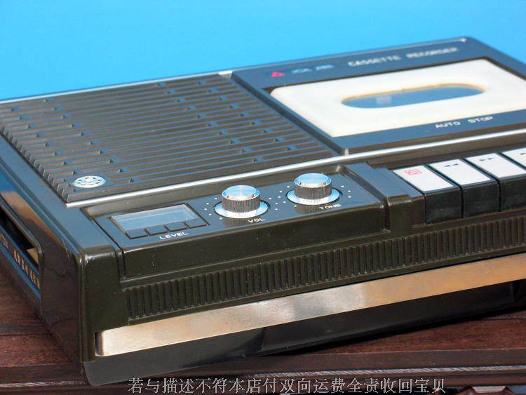 博古淘德 原装经典众声录音机HL1老收录机卡带机磁带播放机