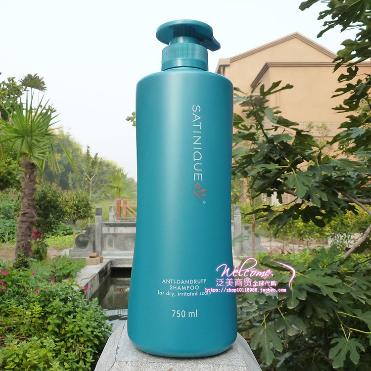 国产安利丝婷清屑止痒调理洗发露洗发水家庭装大瓶子750ml