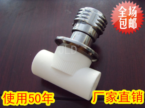 包邮金力德 PPR快开暗阀20 25 6分全铜阀芯阀门PPR冷热水管配件