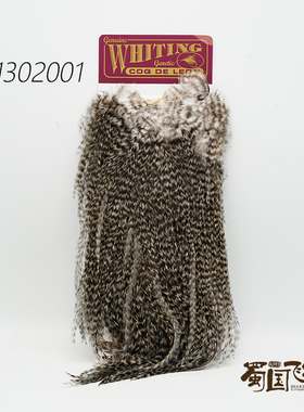 现货美国 WHITING CDL 羽毛飞钓干式若虫毛钩绑制材料 蜀国飞蝇