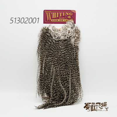 现货美国 WHITING CDL 羽毛飞钓干式若虫毛钩绑制材料 蜀国飞蝇