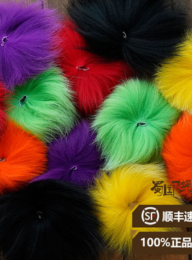 现货进口 arctic fox tail hai北极狐毛钩绑制材料 蜀国飞蝇