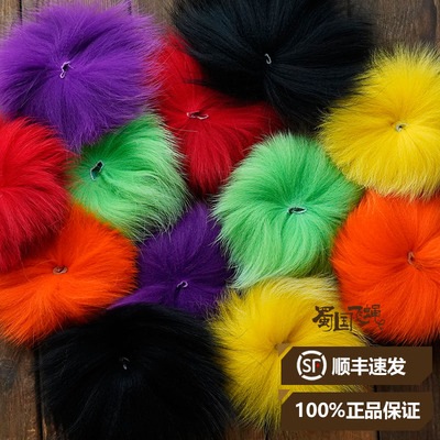现货进口 arctic fox tail hai北极狐毛钩绑制材料 蜀国飞蝇